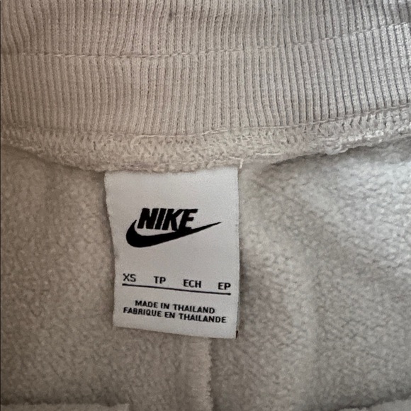 Nike Cream Drawstring Shorts - Picture 2 of 2